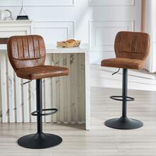 Height-Adjustable Bar Stool / 360° Swivel Bar Stool / With Backrest And Footrest / Leather Upholstery / Load Capacity 136 Kg / For The Bar At Home Or In The Office - 黑色 + 棕色 - 查看 3