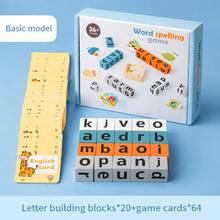 Montessori Word Spelling Game Toy Set, 64 Flash Cards & 20 Letter Blocks, Early Learning Educational Alphabet & Vocabulary Building Toy For Kids 3+ - 彩色 - 查看 11