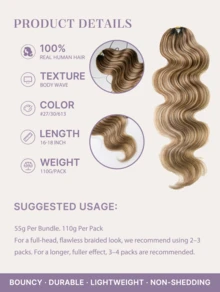 Y WIGS #27/30/613 波浪鉤編真人髮 Miracle Knots 55g 18英吋輕量隱形羽毛鉤編髮，適用編髮 - 彩色 - 查看 4