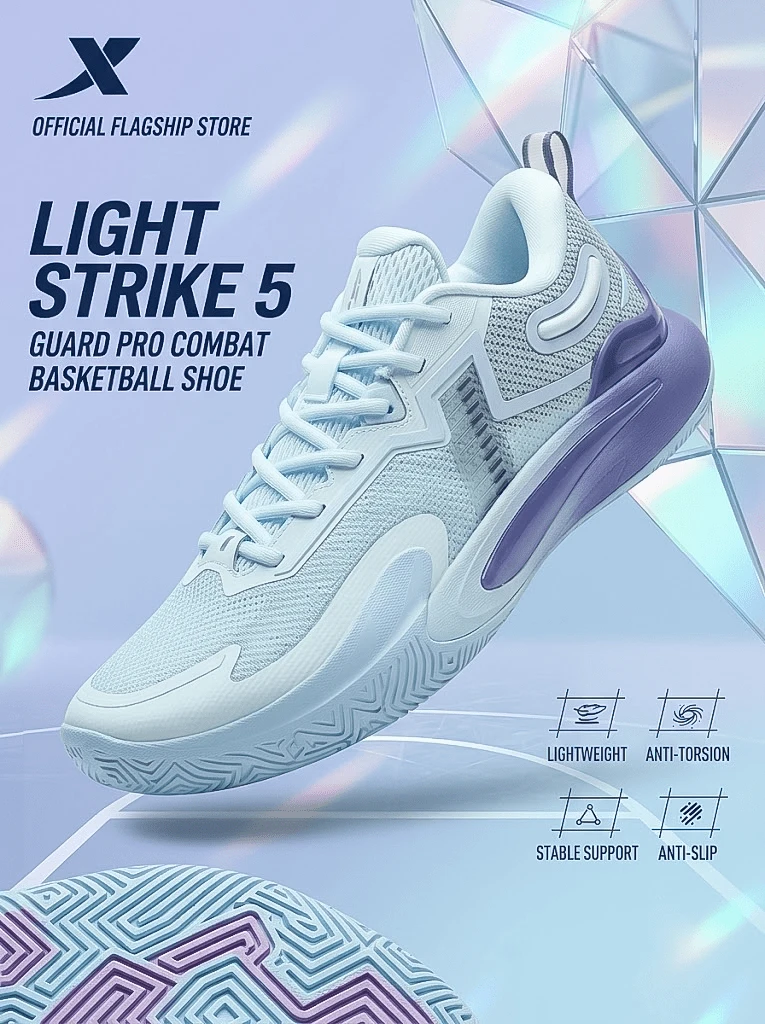 XTEP Lightness 5 | 低帮篮球鞋,官方正品,缓震、抓地、耐磨,专业比赛运动鞋,云蓝/落烟紫/银色 - 雲水藍/落煙紫/銀色 - 查看 1