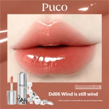 PUCO 豐唇精華升級版唇釉，超保濕唇部護理，淡化乾唇紋，全天保濕修復龜裂唇 - DD06 - 查看 8
