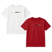 Set Of 2 Men's T-Shirts, 100% Premium Cotton, Printed, Various Colors, New Release - 紅白色 - 查看 1