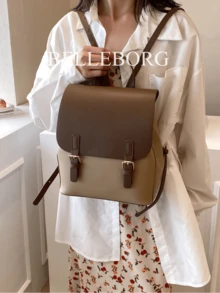 1件女款時尚拼色休閒後背包，附翻蓋與拉鍊開合，適合學生與日常休閒購物 - 卡其色 - View 5