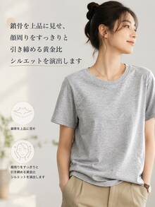 ミーム猫パズル創造性プリントメンズ Tシャツビーチ通気性おかしい服オーバーサイズカジュアルコットント - グレー - チェックする 6