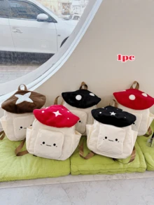 New Mushroom Shaped Fashion Cute Versatile Large Capacity Minimalist Portable Travel Backpack, Suitable For Any Occasion - Multicolor - View 1