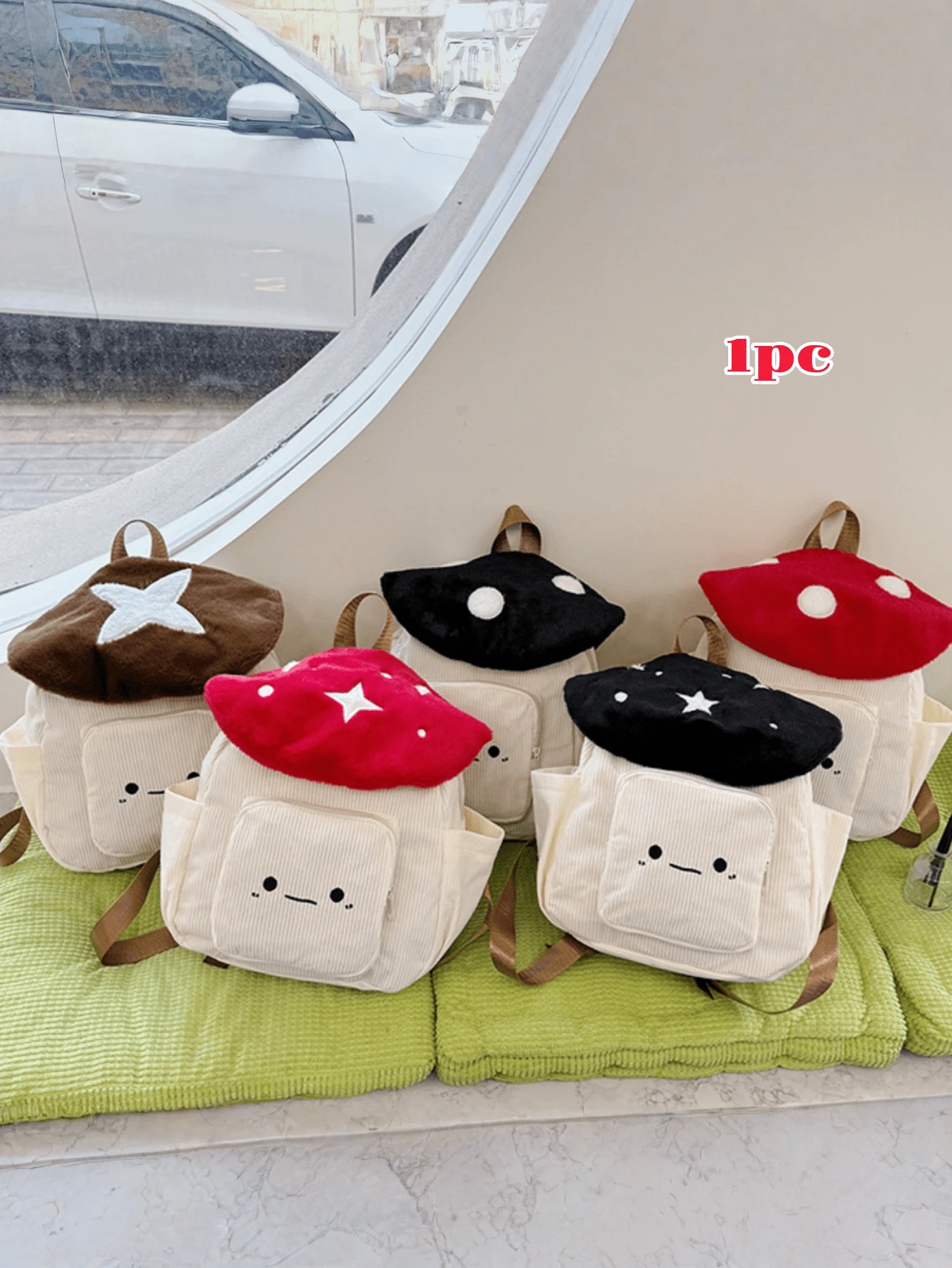 New Mushroom Shaped Fashion Cute Versatile Large Capacity Minimalist Portable Travel Backpack, Suitable For Any Occasion - Multicolor - View 1