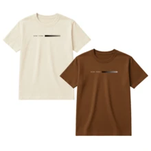 Kit 2 Camisetas Masculina 100% Algodão Premium Estampada Varias Cores Lançamento - Marrom e Off - Visão 1