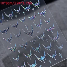 1pc Halloween Dark Bat Sticker, Fiery Red & Gold Nail Art Sticker, Passionate Gothic French Bat Adhesive Sticker, Suitable For DIY Artistic Design - Halloween - View 2