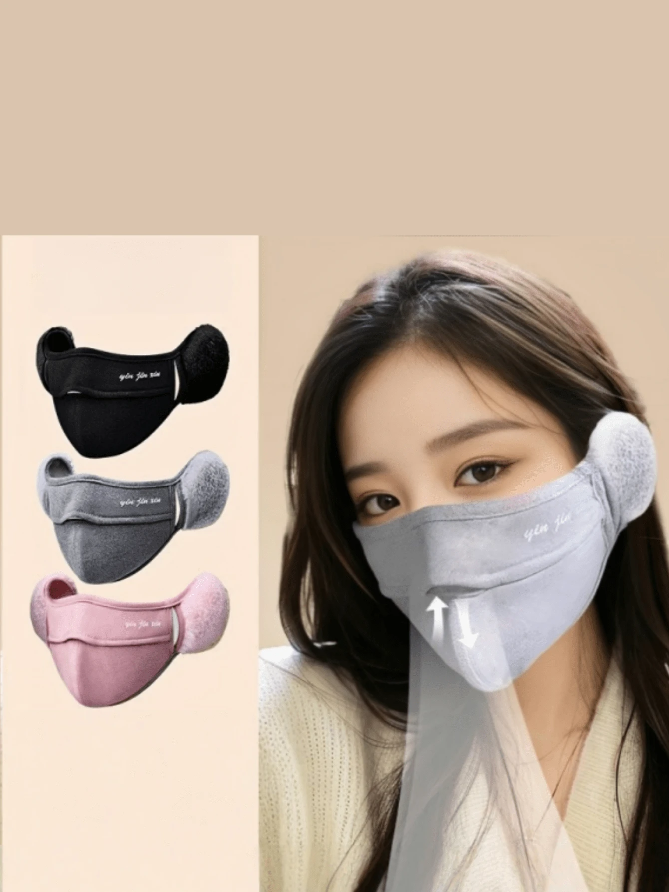 1pc Winter Cycling Windproof Breathable Reusable Face Mask, With R-Shaped Ear Guards Comfortable Lining Design, 2-In-1 Elastic Face Mask | Cold-Proof Ear Protection Cycling Mask, Outdoor Essential Holiday Gift - Multicolor - View 1