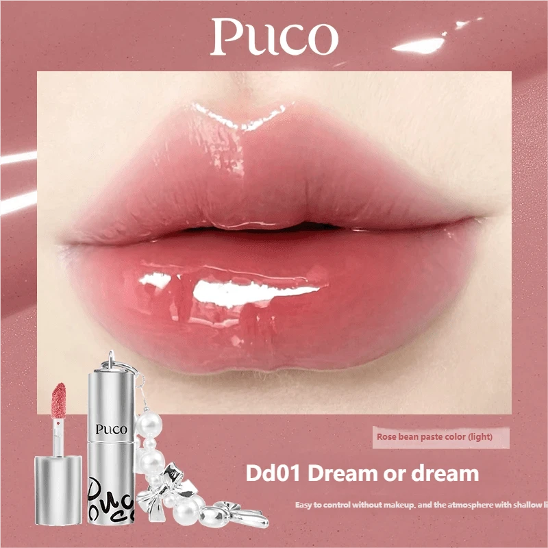 PUCO 豐唇豐盈精華升級版唇蜜,極致滋潤唇部護理,淡化乾唇紋,全天保濕修護龜裂唇部 - DD01 - 查看 1