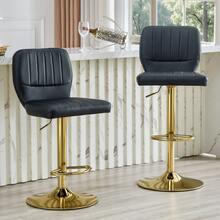 Height-Adjustable Bar Stool / 360° Swivel / With Backrest And Footrest / Upholstered In Leather / Load Capacity 136 Kg - 黑色+金色 - 查看 2