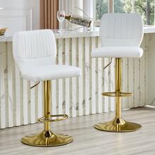 Height-Adjustable Bar Stool / 360° Swivel Bar Stool / With Backrest And Footrest / Leather Upholstery / Load Capacity 136 Kg / For The Bar At Home Or In The Office - 白色+金色 - 查看 2