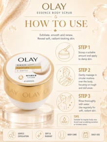 OLAY 身體磨砂膏（正裝 235g、試用裝 20g）玫瑰與檀香調，溫和去角質，滋養肌膚，改善暗沉膚色，適合所有膚質 - 烏木玫瑰香 - 查看 11