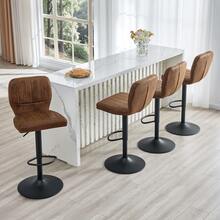 Height-Adjustable Bar Stool / 360° Swivel Bar Stool / With Backrest And Footrest / Leather Upholstery / Load Capacity 136 Kg / For The Bar At Home Or In The Office - 黑色 + 棕色 - 查看 5