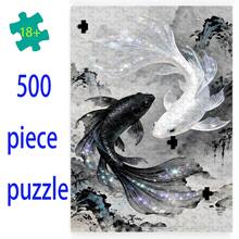 Adults Puzzles - HU0050-500pcs - View 6