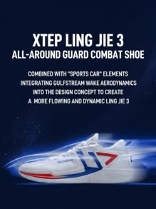 XTEP 特步杨昊哲 PE | 特步闪电3篮球鞋，夏季男士耐磨网面透气防护鞋，实用运动鞋，经典白/里昂蓝 - 經典白/里昂藍 - 查看 2