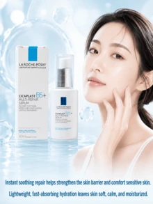 La Roche Posay La Roche-Posay Nuevo Suero Multi-Reparador (Tamaño Completo 30ml/Muestra 7.5ml), Hidratación Profunda de Larga Duración, Repara la Piel Dañada y Reduce el Enrojecimiento, Apto para Todo Tipo de Piel - Esencia Super B5 - Ver 3