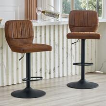 Height-Adjustable Bar Stool / 360° Swivel Bar Stool / With Backrest And Footrest / Leather Upholstery / Load Capacity 136 Kg / For The Bar At Home Or In The Office - 黑色 + 棕色 - 查看 2