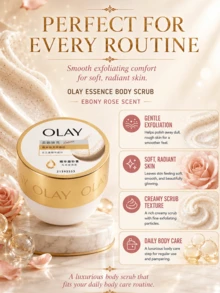 OLAY 身體磨砂膏（正裝 235g、試用裝 20g）玫瑰與檀香調，溫和去角質，滋養肌膚，改善暗沉膚色，適合所有膚質 - 烏木玫瑰香 - 查看 10