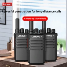 Lenovo C138 Walkie Talkie For Civilian And Commercial Use, One-Key Auto Pairing, Handheld Wireless Transceiver, Long Battery Life, Long-Range High Power, Lightweight Walkie Talkie - Black - View 1