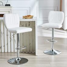Height-Adjustable Bar Stool / 360° Swivel Bar Stool / With Backrest And Footrest / Leather Upholstery / Load Capacity 136 Kg / For The Bar At Home Or In The Office - 銀色+白色 - 查看 3