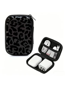 Caja de almacenamiento compacta de 4.3 pulgadas con carcasa dura de EVA y estampado de leopardo negro - Bolsa de almacenamiento protectora para viajes, adecuada para accesorios electrónicos, auriculares, discos duros y cables de datos; bolsa con cremallera resistente a caídas (solo la caja de almacenamiento) - Multicolor - Ver 2