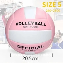 5# PVC 排球，適用於室內/室外或後院使用，訓練與比賽。丁基橡膠內膽與機器縫製設計。(戶外運動、學校、學校使用、旅行必需品、戶外沙灘遊戲、排球用品、排球配件套裝) - 馬卡龍粉 - 查看 3