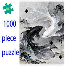 Adults Puzzles - HU0050-500pcs - View 7