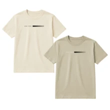 Set Of 2 Men's T-Shirts, 100% Premium Cotton, Printed, Various Colors, New Release - 卡其色和米白色 - 查看 1