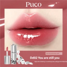 PUCO 豐唇豐盈精華升級版唇蜜，超保濕唇部護理，淡化乾唇紋，全天保濕修復乾裂唇 - DD02 - 查看 8