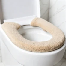 Beige Toilet Seat Surface Mat With Padded Structure, Universal Size Cushion Cover For Household Restroom Toilet Equipment - Beige - View 1