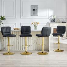 Height-Adjustable Bar Stool / 360° Swivel / With Backrest And Footrest / Upholstered In Leather / Load Capacity 136 Kg - 黑色+金色 - 查看 5
