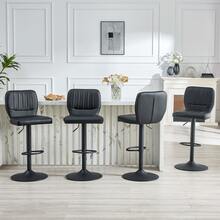 Height-Adjustable Bar Stool / 360° Swivel Bar Stool / With Backrest And Footrest / Leather Upholstery / Load Capacity 136 Kg / For The Bar At Home Or In The Office - 黑色 - 查看 4