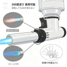 バーナー＆耐熱手袋 トーチバーナー トーチ 逆さ使用可能 900℃～1300℃火力無段階調整 火口径 20mm 小型火炎放射器｜耐熱耐磨耗滑り止め作業手袋 炙り調理 / お菓子作り / BBQ / 炭火起こし / 溶接 / 焚き火台 / 薪ストーブ / キャンプアウトドア用品 (ガス燃料別売り) - 白い火炎放射器1丁 - チェックする 2