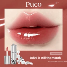 PUCO 豐唇精華升級版唇釉，超保濕唇部護理，淡化乾唇紋，全天保濕修復龜裂唇 - DD05 - 查看 1