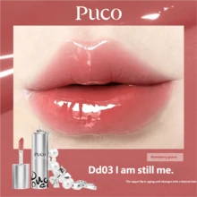 PUCO 豐唇豐盈精華升級版唇蜜，超保濕唇部護理，淡化乾唇紋，全天保濕修復龜裂唇 - DD03 - 查看 8