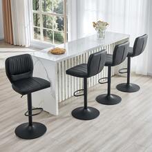 Height-Adjustable Bar Stool / 360° Swivel Bar Stool / With Backrest And Footrest / Leather Upholstery / Load Capacity 136 Kg / For The Bar At Home Or In The Office - 黑色 - 查看 5