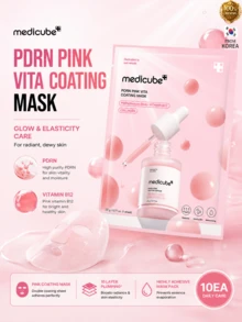 Medicube Salmon Dna PDRN Pink Vita Coting Mask_10ea (No Box)- Korean Sheet Mask For Glass Skin - Luxurious Home Care Mask For Hydration, Firming, And Even Skin Tone, Korean Skin Care - 單選 - 查看 1