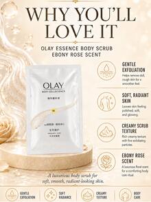 OLAY 身體磨砂膏 20g 試用裝 3/5 入，玫瑰與檀香調，溫和去角質，滋養肌膚，改善暗沉膚色，適合所有膚質 - 烏木玫瑰香-20G-SET - 查看 6