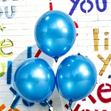 3个/套 4D金属气球 多色套装 - 含吸管和丝带 - 非常适合生日、婚礼、周年纪念、舞会、毕业典礼装饰、时尚派对、单身派对和夏季派对装饰，生日气球，颜色：（粉色、黑色、红色、金色、银色、蓝色、浅紫色、玫瑰金） - 3個4D球 - 查看 8
