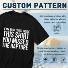 Rapture Christian Jesus Is Coming Back T-Shirt For Women Men Cotton Short Sleeve Crew Neck Graphic Top Tee - 黑色 - 查看 4
