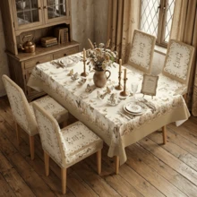 1/4/5/6/7pcs Vintage Brown Butterfly Pattern Printed Chair Covers/Chair Slipcovers Set, Suitable For Indoor Home, Restaurant, Hotel, Ideal Choice For Modern Daily Decor. Tablecloth Fits Square Dining Table, Elastic Chair Covers Are Washable. - Multicolor - View 4