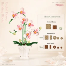 700 件/套创意系列盆栽兰花装饰，永恒玫瑰花束，DIY 组装积木玩具，中国兰花花束，玫瑰花礼物 - 創意積木盆栽花 - 查看 7