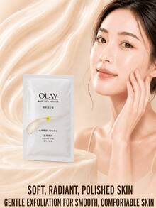 OLAY 身體磨砂膏 20g 試用裝 3/5 入，玫瑰與檀香調，溫和去角質，滋養肌膚，改善暗沉膚色，適合所有膚質 - 烏木玫瑰香-20G-SET - 查看 3