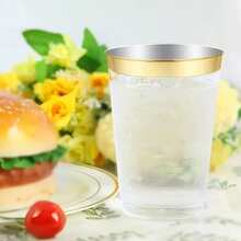 20pcs Gold Cups, 10oz Clear Cups With Gold Rim, Gold Beer Cups, Party Cups, Premium Gold Rimmed Cups, Perfect For Weddings And Parties, Reusable - Gold - View 4