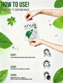 ANUA PDRN 玻尿酸 100 顆珠精華面膜，提亮膚色、保濕豐盈、光澤亮麗、滋潤緊緻、彈嫩肌膚，鮭魚 DNA PDRN、11 層玻尿酸複合成分、水解膠原蛋白 - 心葉草77舒緩面膜 - 查看 8