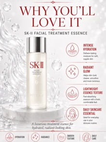 SK-II 面部保養精華液 75/30ml，保濕滋潤、改善暗沉、輕盈質地、煥采活膚，適合所有年齡與膚質 - SK2神仙水 - 查看 7