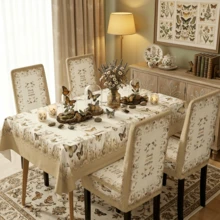 1/4/5/6/7pcs Vintage Brown Butterfly Pattern Printed Chair Covers/Chair Slipcovers Set, Suitable For Indoor Home, Restaurant, Hotel, Ideal Choice For Modern Daily Decor. Tablecloth Fits Square Dining Table, Elastic Chair Covers Are Washable. - Multicolor - View 5