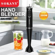 SOKANY1724 烹飪攪拌棒電動攪拌器 多功能手持式打蛋器果汁攪拌機 - 黑色 - 查看 1
