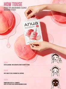 ANUA PDRN 玻尿酸 100 顆珠精華面膜，提亮膚色、保濕澎潤、光澤亮麗、滋潤緊緻、彈潤肌膚，鮭魚 DNA PDRN、11 層玻尿酸複合成分、水解膠原蛋白 - 桃子菸鹼醯胺精華面膜 - 查看 7